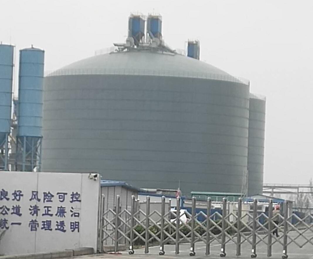 鞍山4万吨粉煤灰储存库